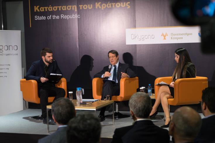 Πρόεδρος Αναστασιάδης: Να προβληματιστούμε για το πώς θα φέρουμε την ειρήνη